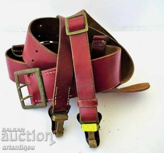 Livrarea Centură din piele de ofițer cu curea fb13