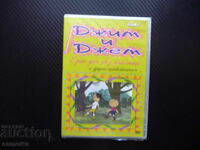 Jim și Gem DVD film animație clasic amuzant copii mașină