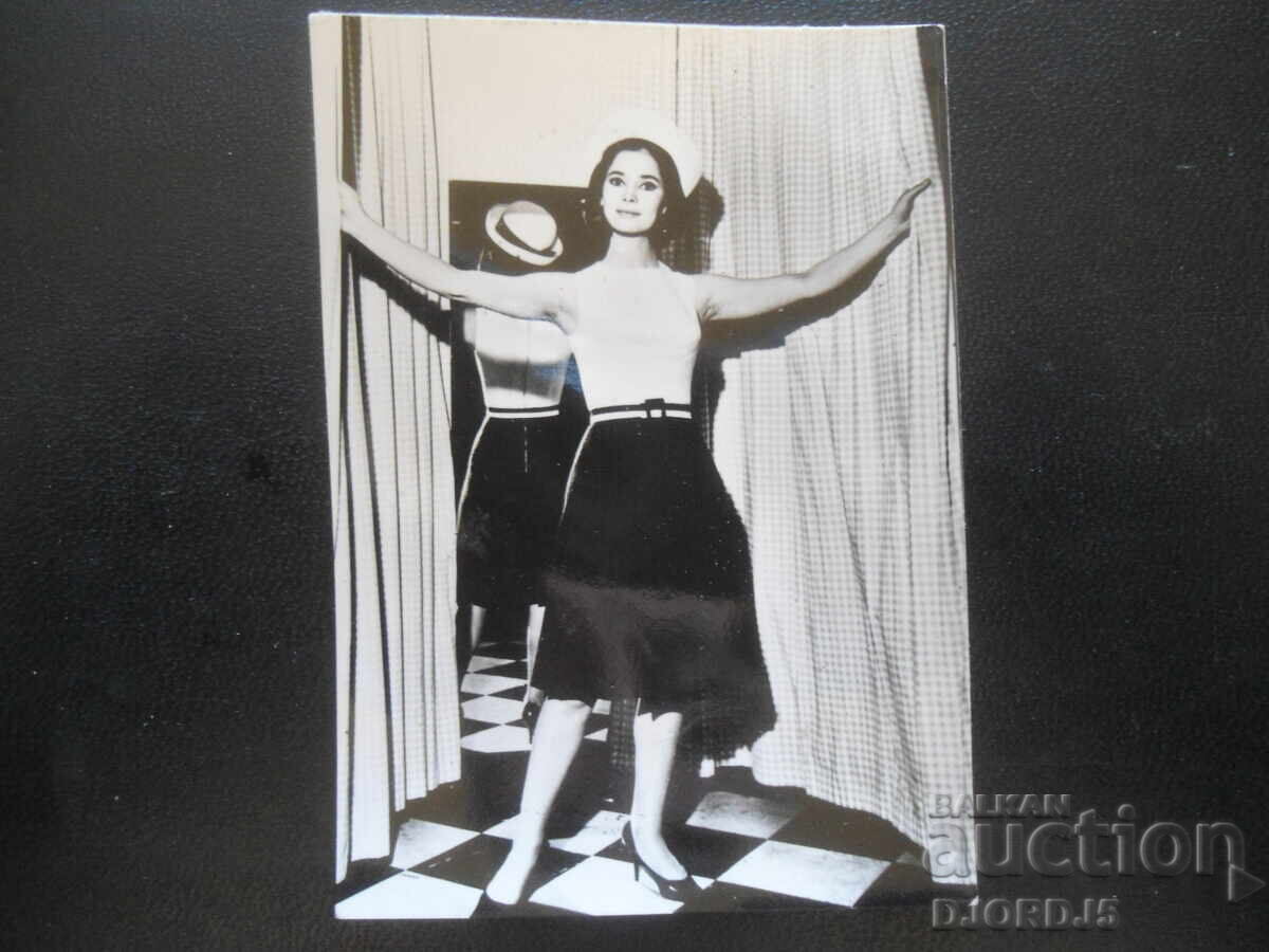 Мари-Жозе Нат, Стара снимка Мари-Жозе Нат, Стара снимка