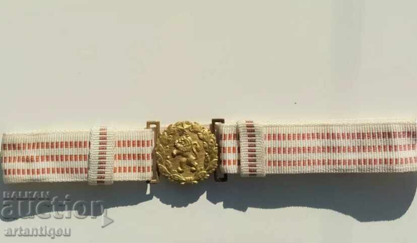Bulgarian Communist Officer's Belt - Military WWII with price 60.00 BGN | € 30.68