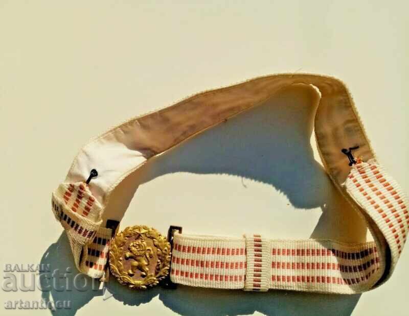 Auction  Bulgarian Communist Officer's Belt - Military WWII