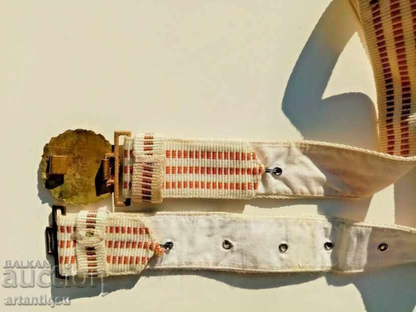 Bulgarian Communist Officer's Belt - Military WWII - 5
