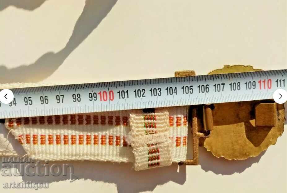 Bulgarian Communist Officer's Belt - Military WWII - 7