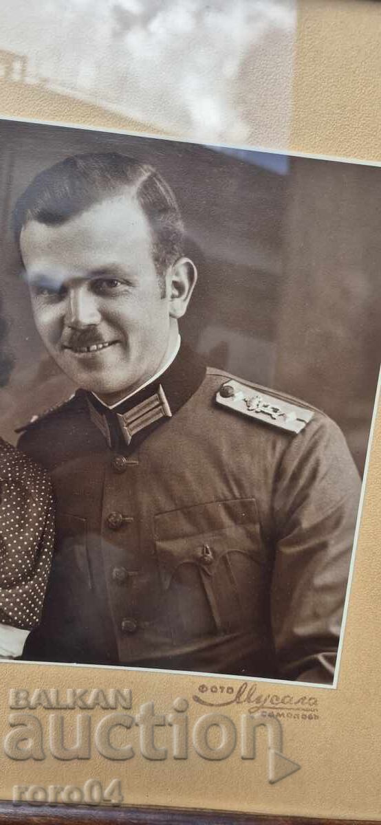 Auction  CAPTAIN GEORGI SAPUNDZHIEV - ANGELINA HADZHIMITOVA