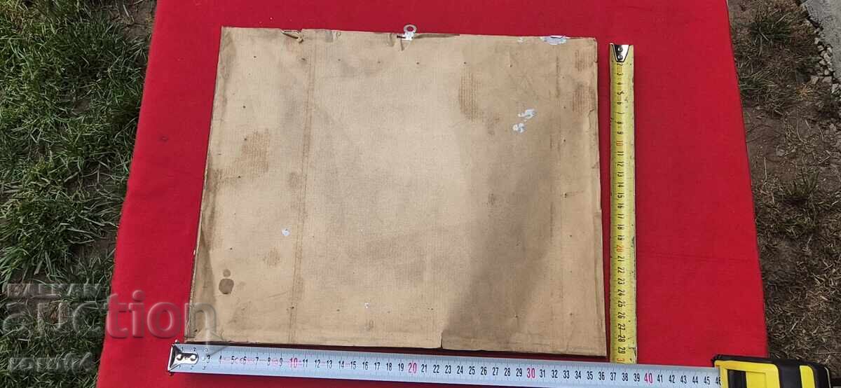 CAPTAIN GEORGI SAPUNDZHIEV - ANGELINA HADZHIMITOVA - 7