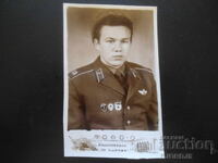 Стара снимка