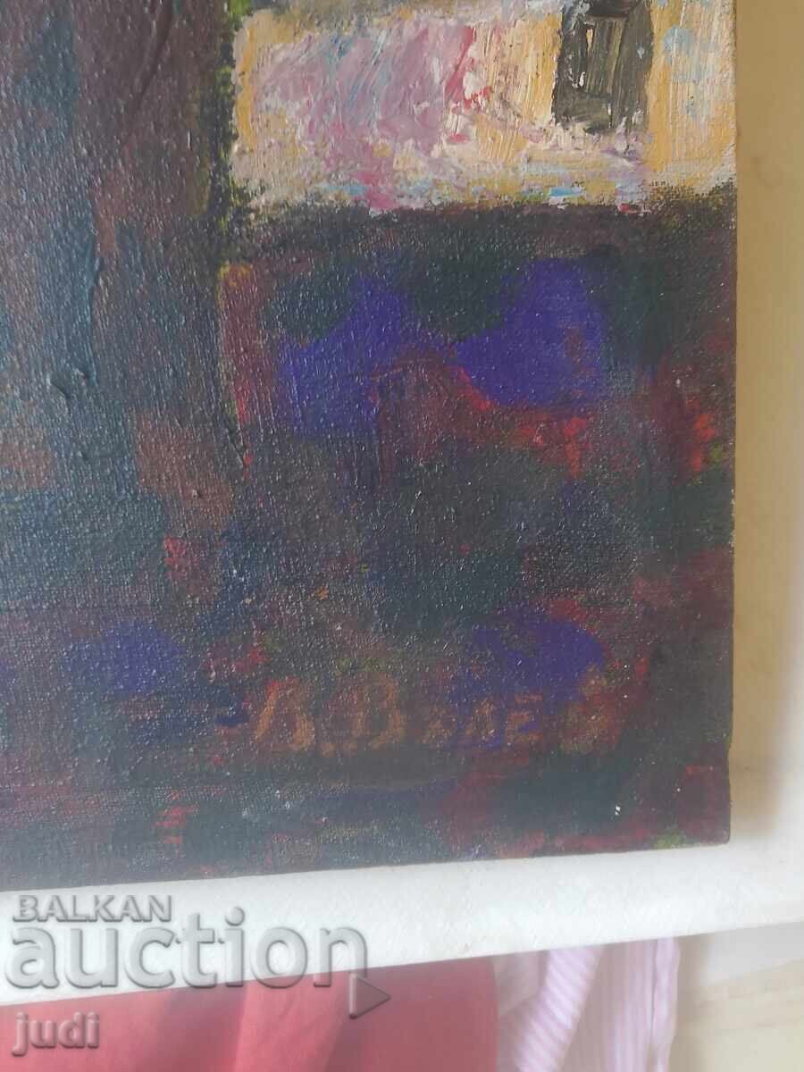 Βασίλ Βάλεν ζωγραφική ελαιογραφία σε καμβά με τιμή 600.00 BGN | € 306.78 Βασίλ Βάλεν ζωγραφική ελαιογραφία σε καμβά με τιμή 600.00 BGN | € 306.78