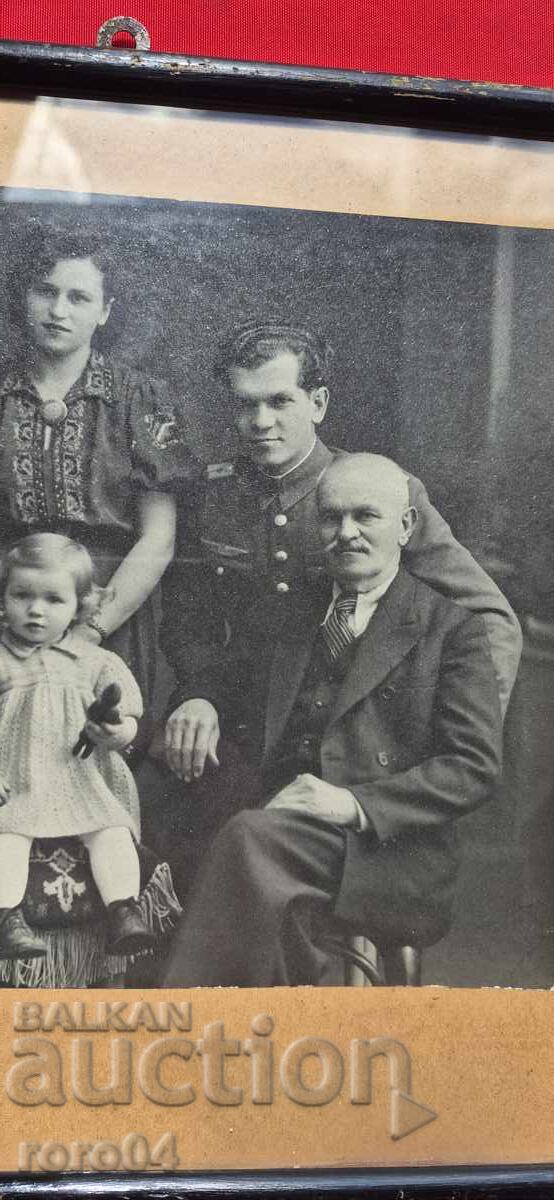 Auction  CAPTAIN GEORGI SAPUNDZHIEV - FAMILY