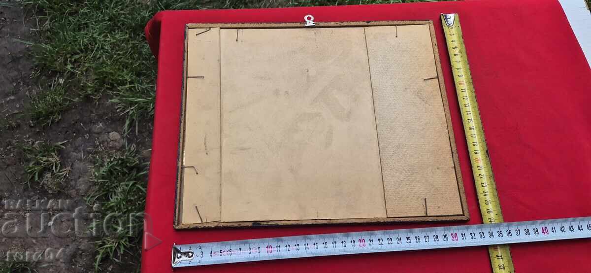 CAPTAIN GEORGI SAPUNDZHIEV - FAMILY - 7