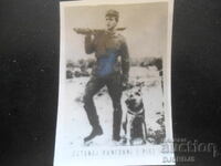 Стара снимка