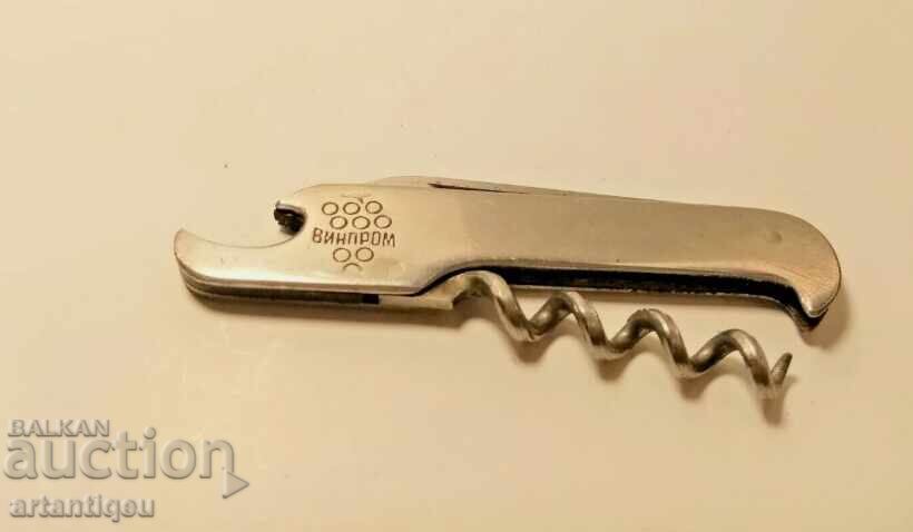 Professional Barman's Multi-tool - Corkscrew, Knife, and Bottle Opener with price 20.00 BGN | € 10.23 Professional Barman's Multi-tool - Corkscrew, Knife, and Bottle Opener with price 20.00 BGN | € 10.23