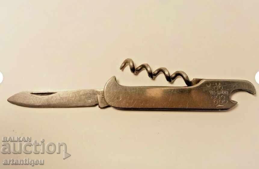 Auction Professional Barman's Multi-tool - Corkscrew, Knife, and Bottle Opener Auction Professional Barman's Multi-tool - Corkscrew, Knife, and Bottle Opener