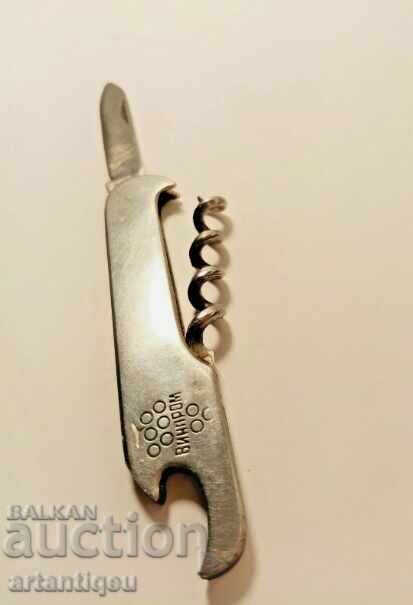 Delivery of Professional Barman's Multi-tool - Corkscrew, Knife, and Bottle Opener Delivery of Professional Barman's Multi-tool - Corkscrew, Knife, and Bottle Opener