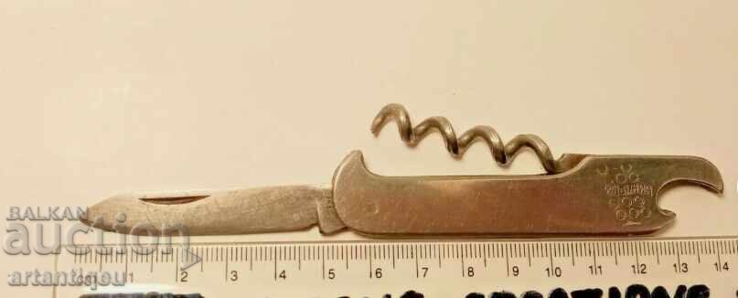 Professional Barman's Multi-tool - Corkscrew, Knife, and Bottle Opener - 7 Professional Barman's Multi-tool - Corkscrew, Knife, and Bottle Opener - 7