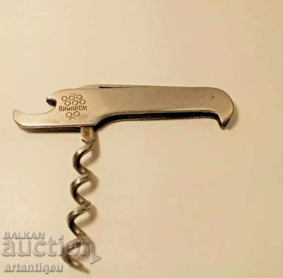 Professional Barman's Multi-tool - Corkscrew, Knife, and Bottle Opener Professional Barman's Multi-tool - Corkscrew, Knife, and Bottle Opener