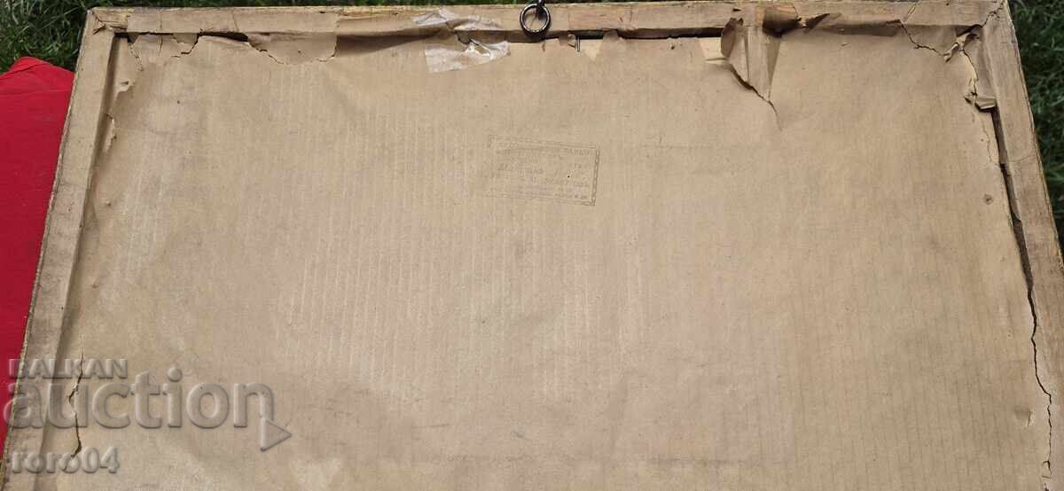 КАПИТАН ГЕОРГИ САПУНДЖИЕВ - АНГЕЛИНА ХАДЖИМИТОВА - 7