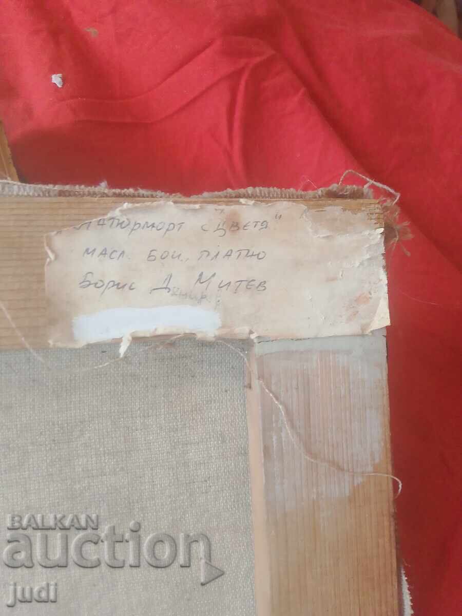 Boris Mitev Oil Painting on Canvas - 5