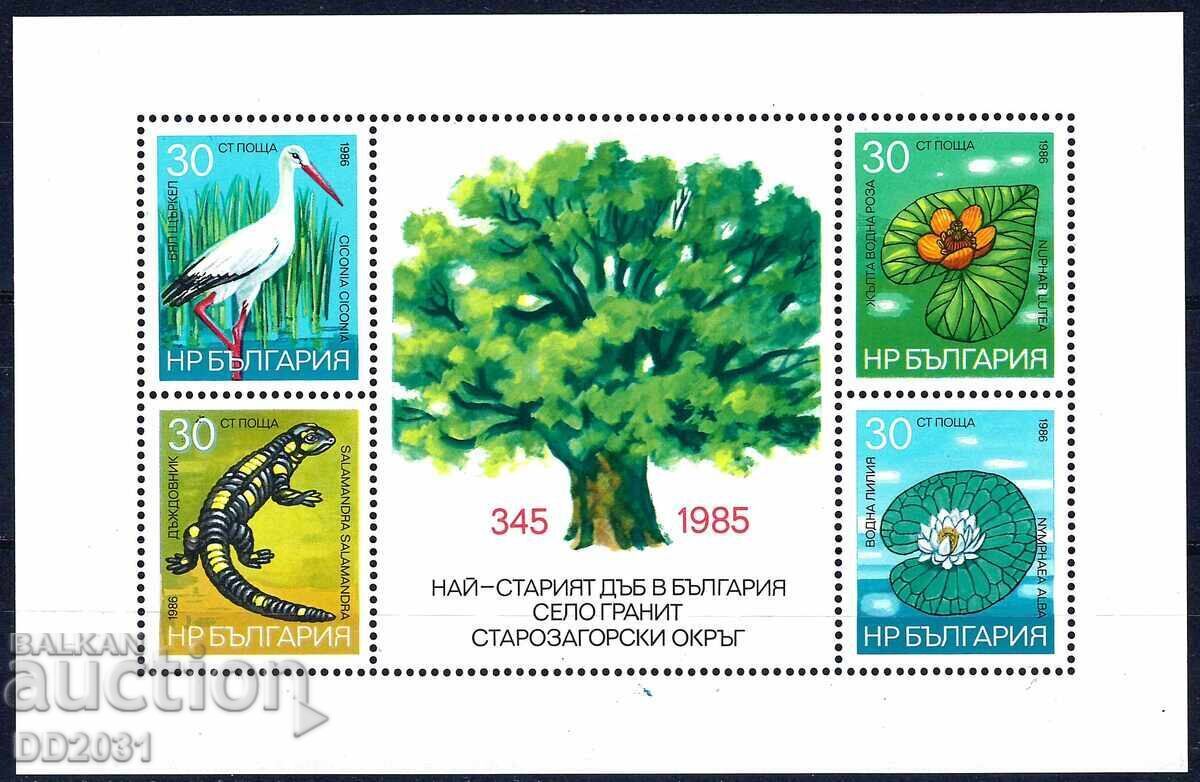 Βουλγαρία 1986 - χλωρίδα πανίδα MNH