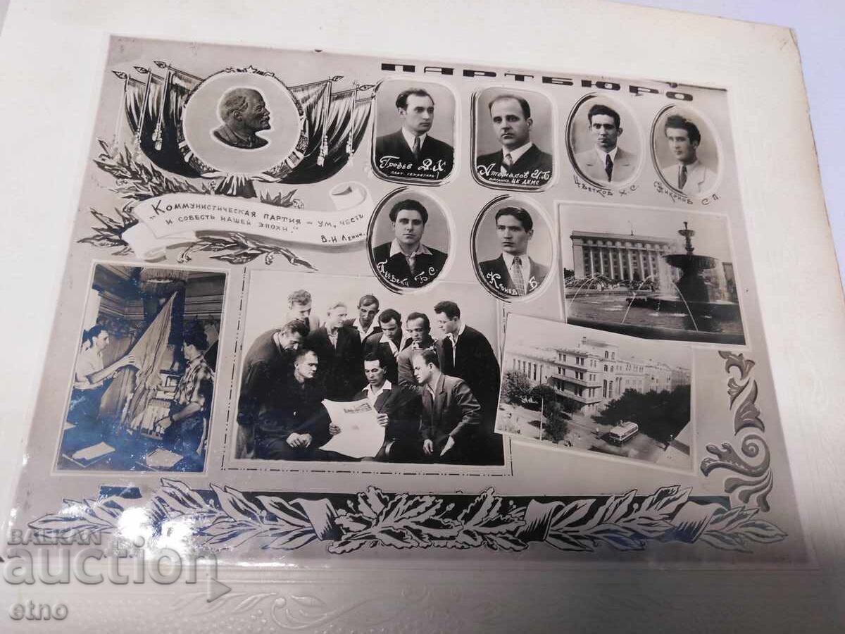 Livrarea ALBUM FOTO SOCIAL 1957-1960