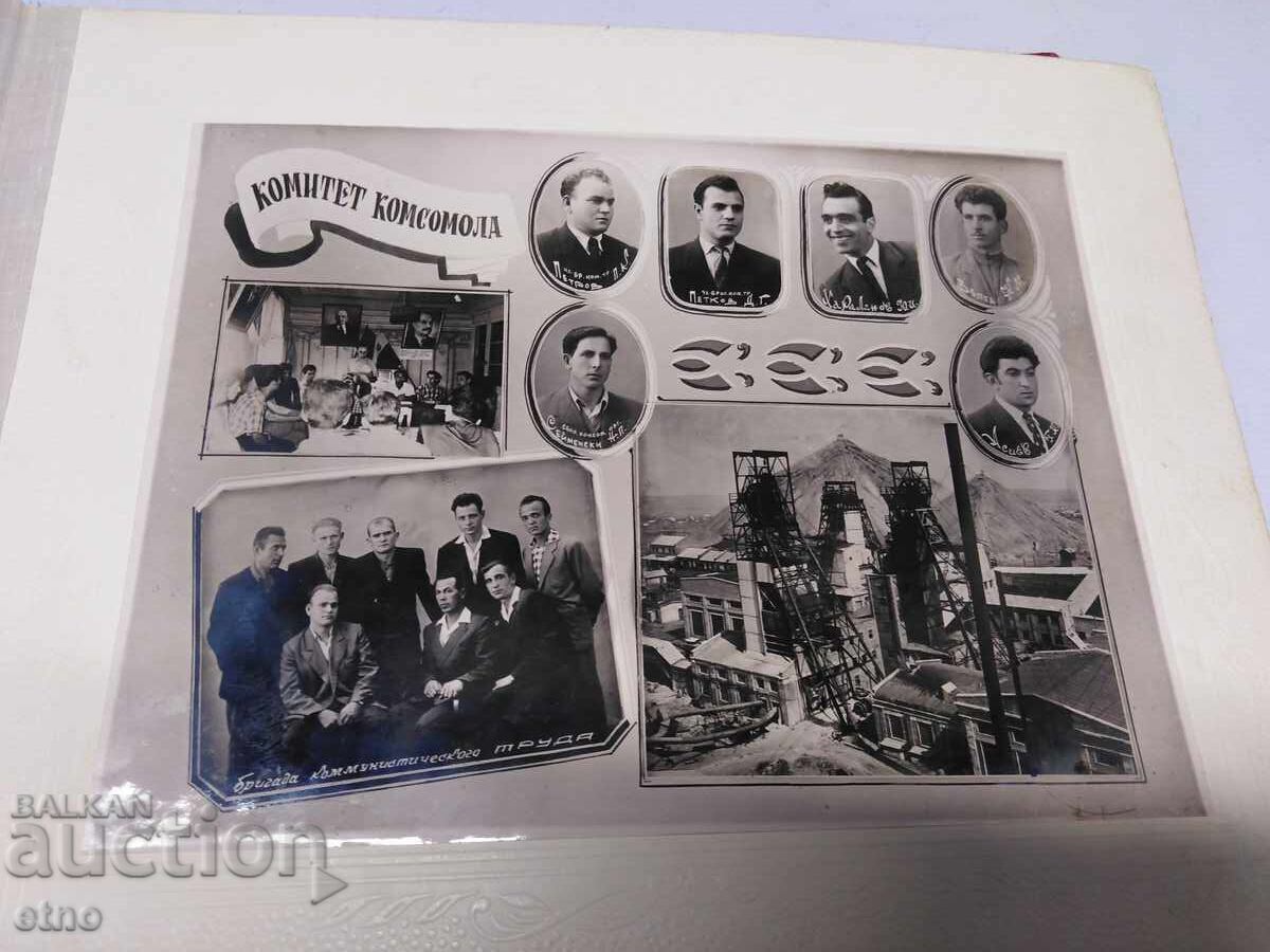 ALBUM FOTO SOCIAL 1957-1960 - 5