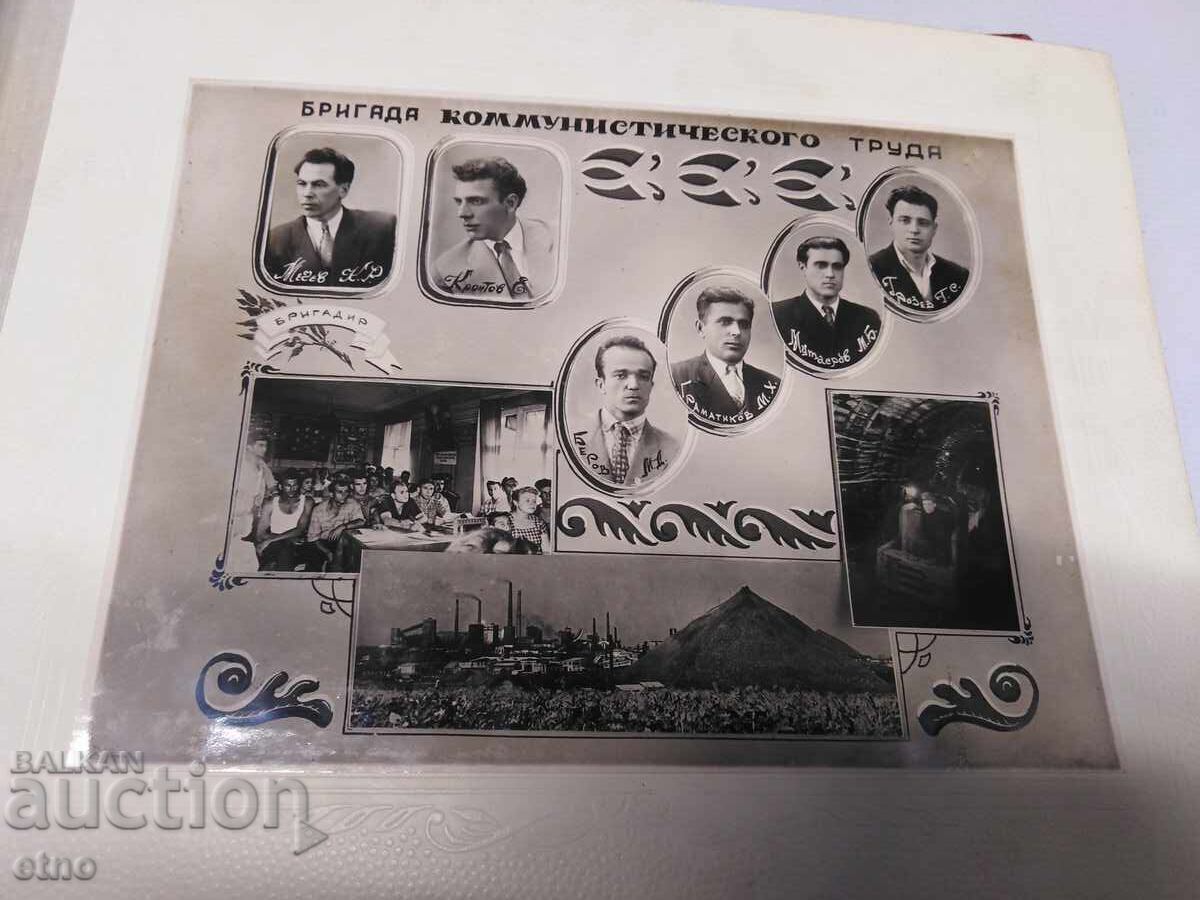 ALBUM FOTO SOCIAL 1957-1960 - 6