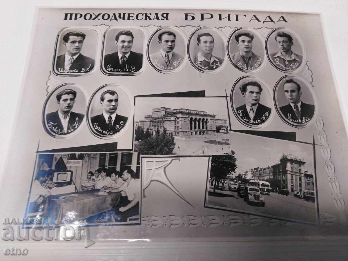 ALBUM FOTO SOCIAL 1957-1960 - 7