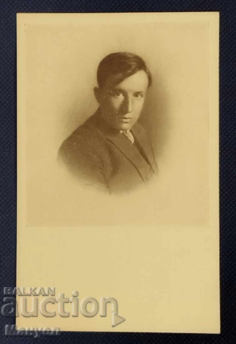 Παλιά φωτογραφία, καρτ ποστάλ, Βασίλειο της Βουλγαρίας. VMRO Παλιά φωτογραφία, καρτ ποστάλ, Βασίλειο της Βουλγαρίας. VMRO