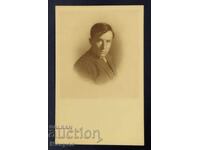 Παλιά φωτογραφία, καρτ ποστάλ, Βασίλειο της Βουλγαρίας. VMRO