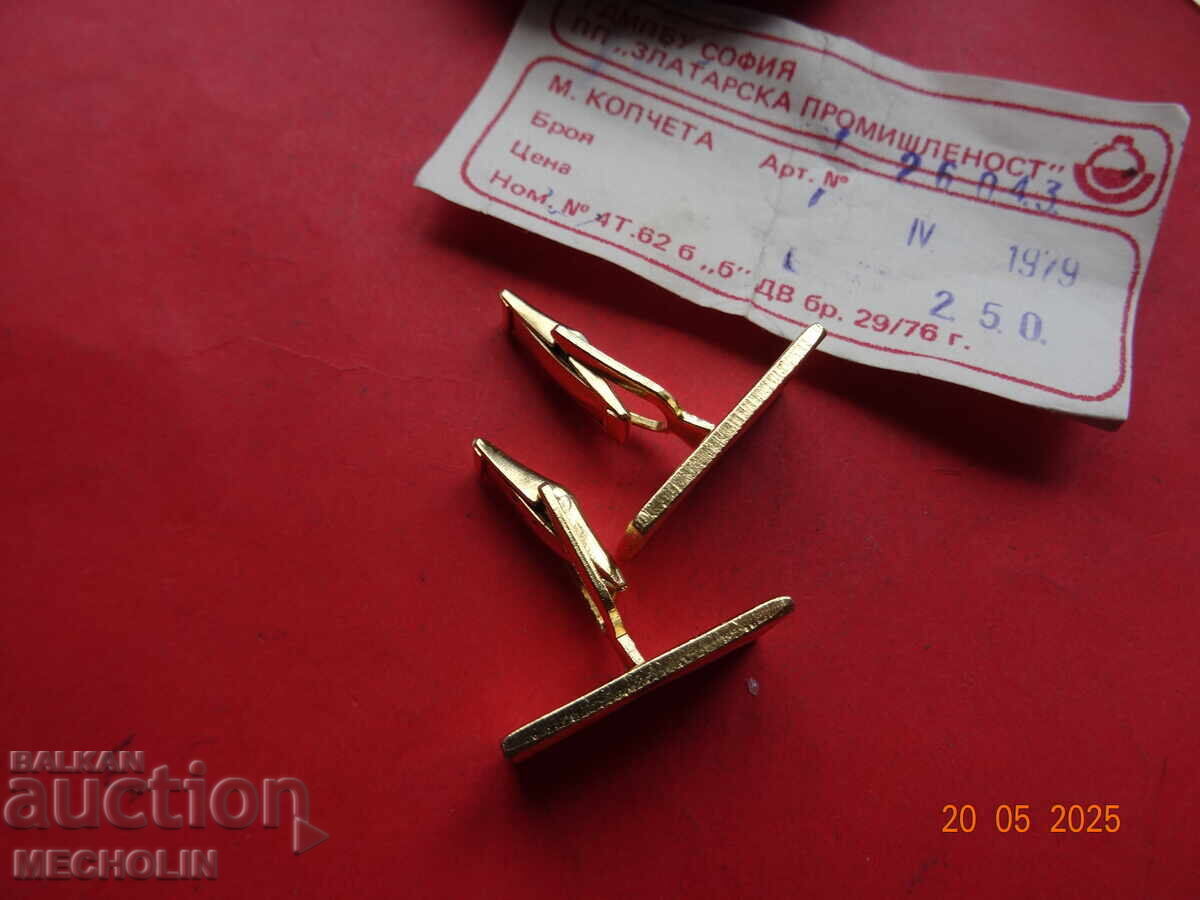 Delivery of COLLECTOR'S Bulgarian shirt buttons