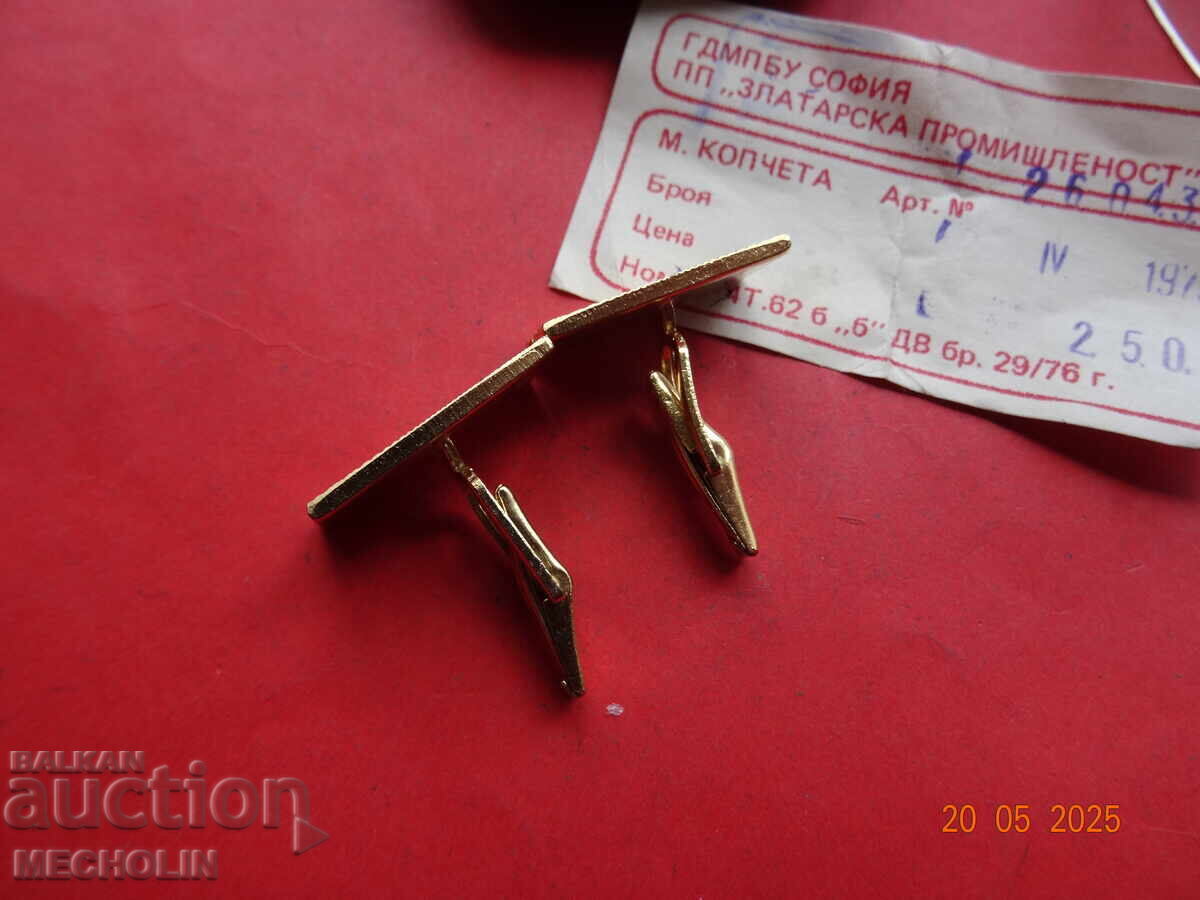 COLLECTOR'S Bulgarian shirt buttons - 5