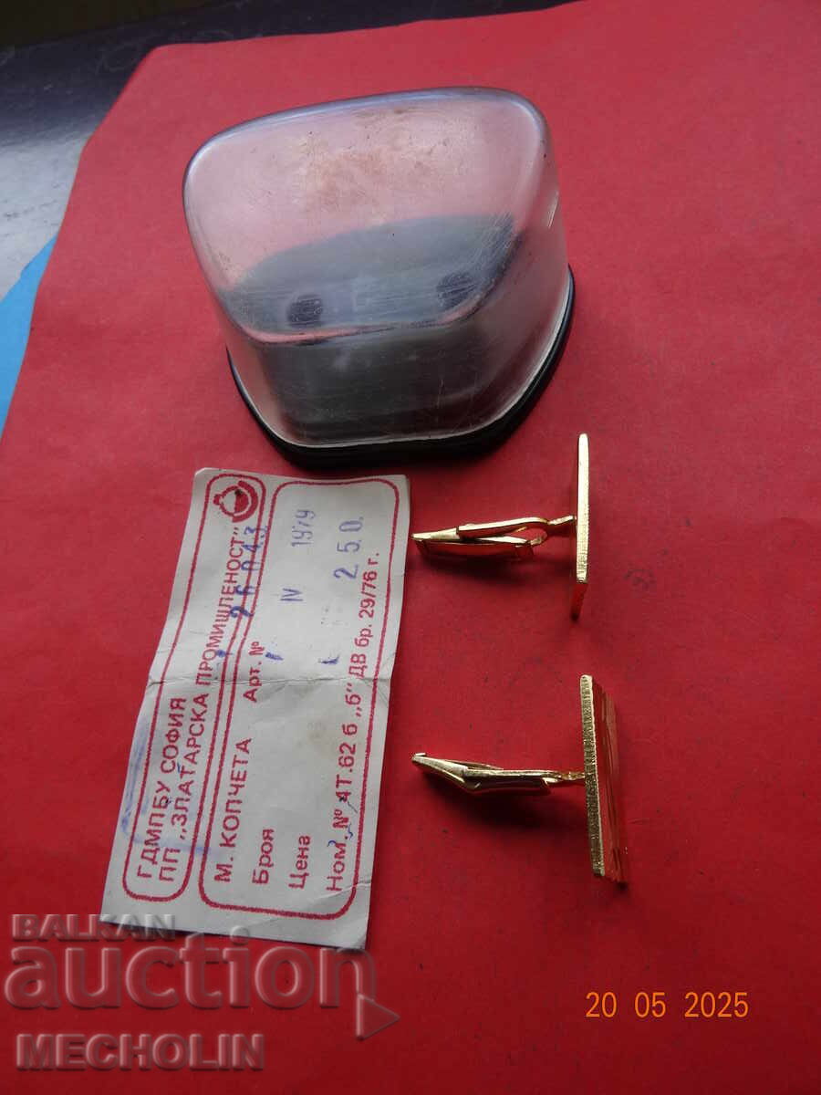 COLLECTOR'S Bulgarian shirt buttons - 6