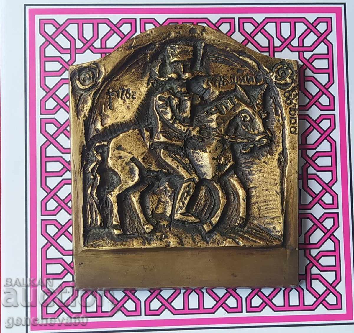 Unicat! Sculptură antică din bronz, basorelief de Marincho Bimbelov - 6 Unicat! Sculptură antică din bronz, basorelief de Marincho Bimbelov - 6