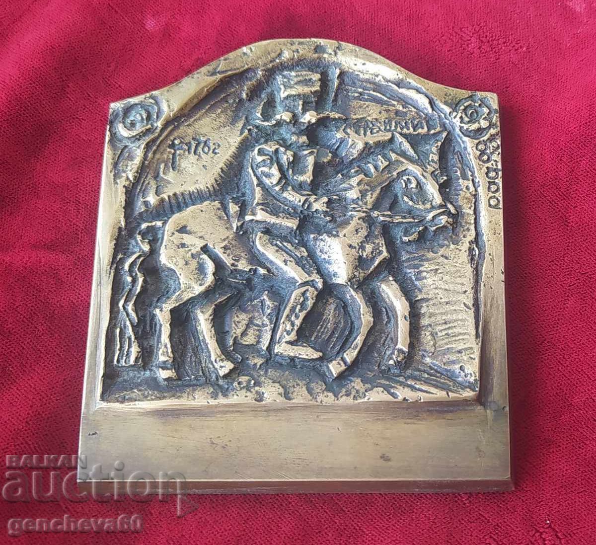 Unicat! Sculptură antică din bronz, basorelief de Marincho Bimbelov Unicat! Sculptură antică din bronz, basorelief de Marincho Bimbelov