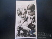 Sofia, 8.III.1943, Anvelopă veche