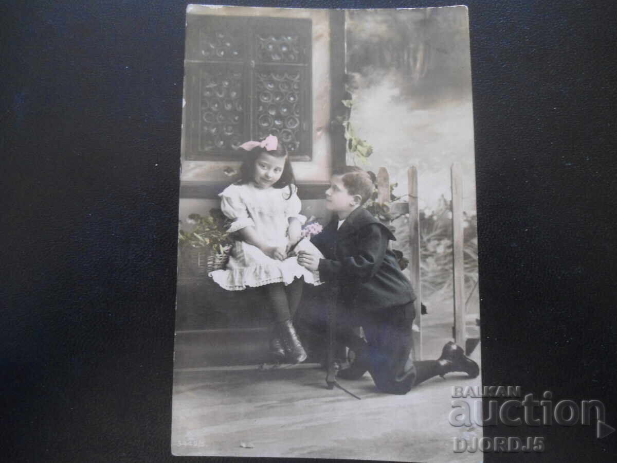 Παλιά καρτ ποστάλ, 24.ΧII.1913, Δουπνίτσα - Σόφια