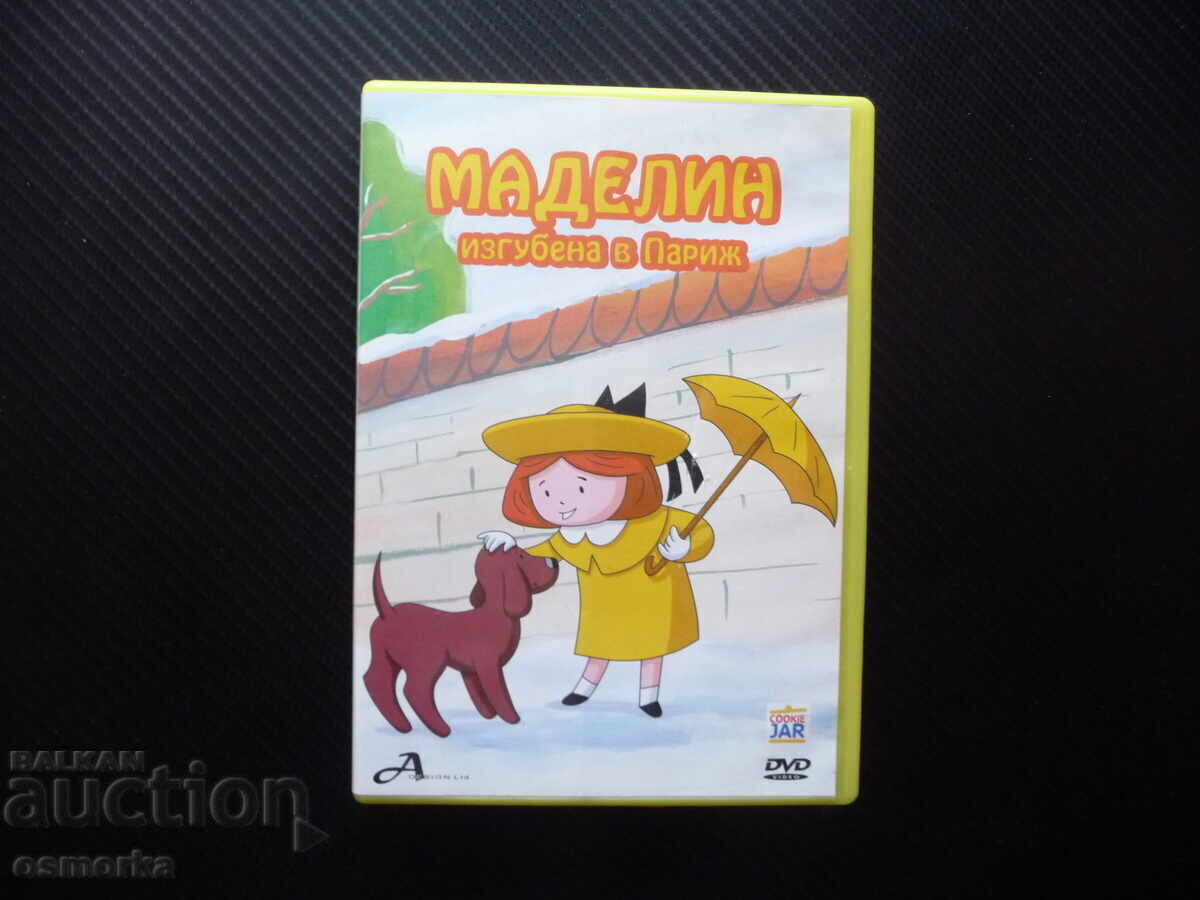 Madeleine Pierdută la Paris DVD film de desene animate pentru copii prieteni