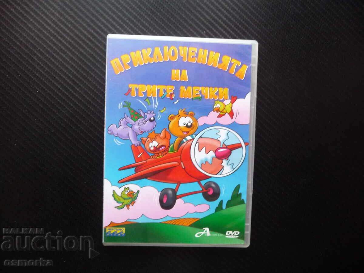 Aventurile celor Trei Urși DVD film clasic pentru copii Aventurile celor Trei Urși DVD film clasic pentru copii