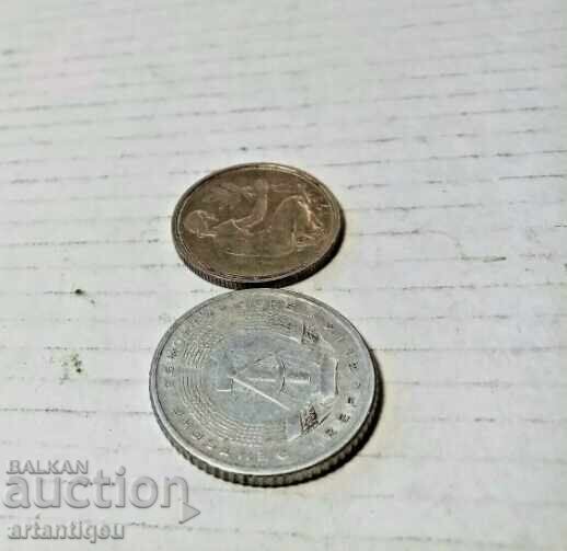 Лот от две монети немски пфениг - от 1950 и 1958г - 6 Лот от две монети немски пфениг - от 1950 и 1958г - 6