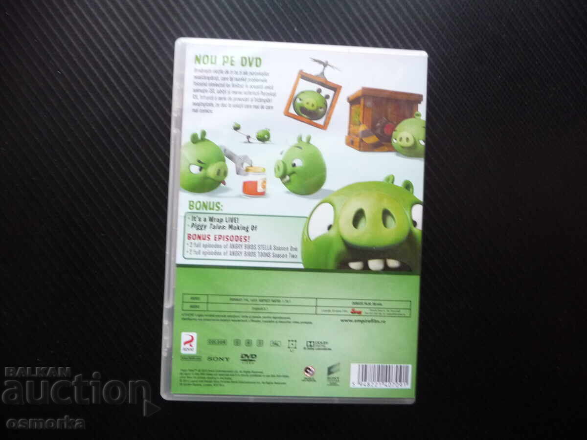 Δημοπρασία Angry Birds Piggy tales DVD ταινία περιπέτειες γουρουνάκια διασκέδαση