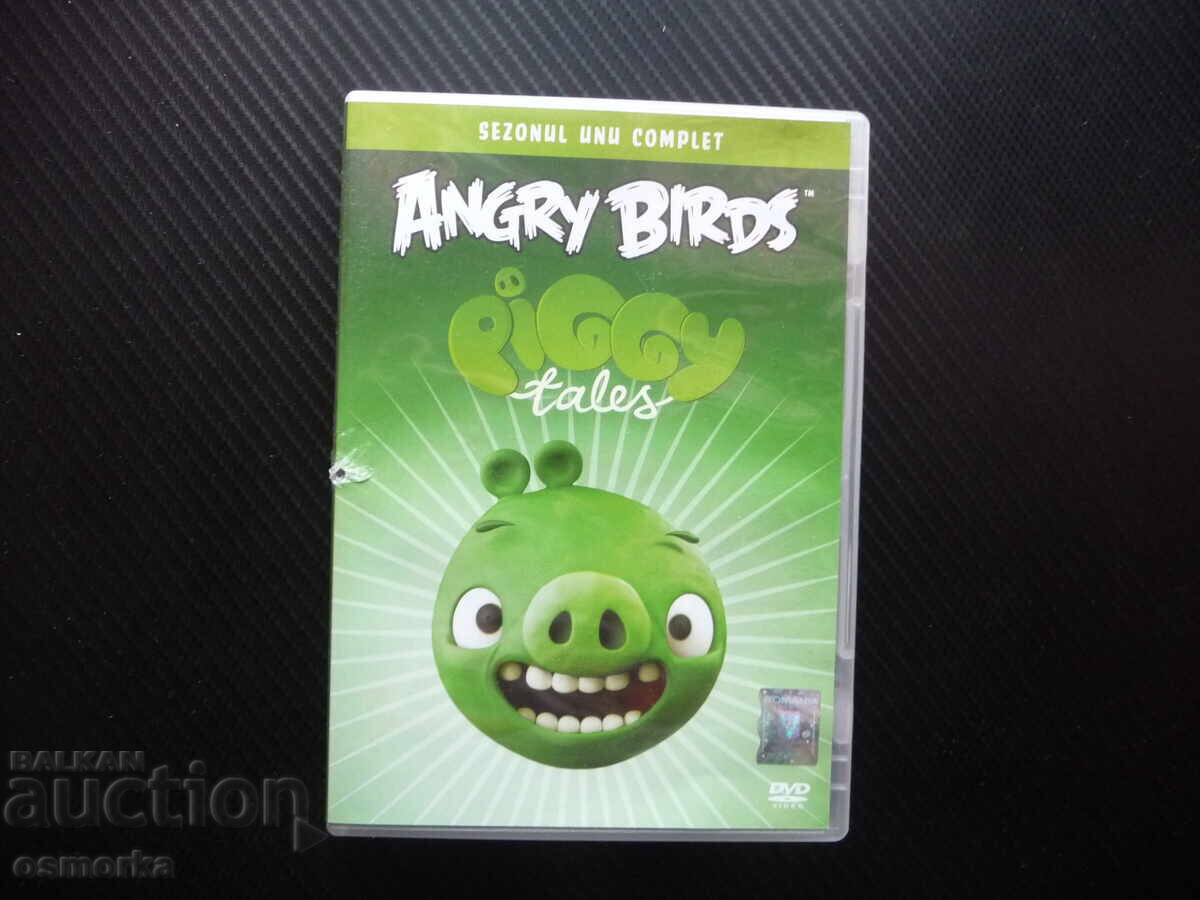 Angry Birds Piggy tales DVD ταινία περιπέτειες γουρουνάκια διασκέδαση