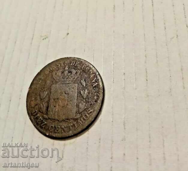 Auction  Spain Alfonso XII 1878 Ten (10) Centimos