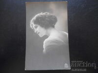 Carte poștală veche, timbru, "Organizația social-democrată muncitorească"