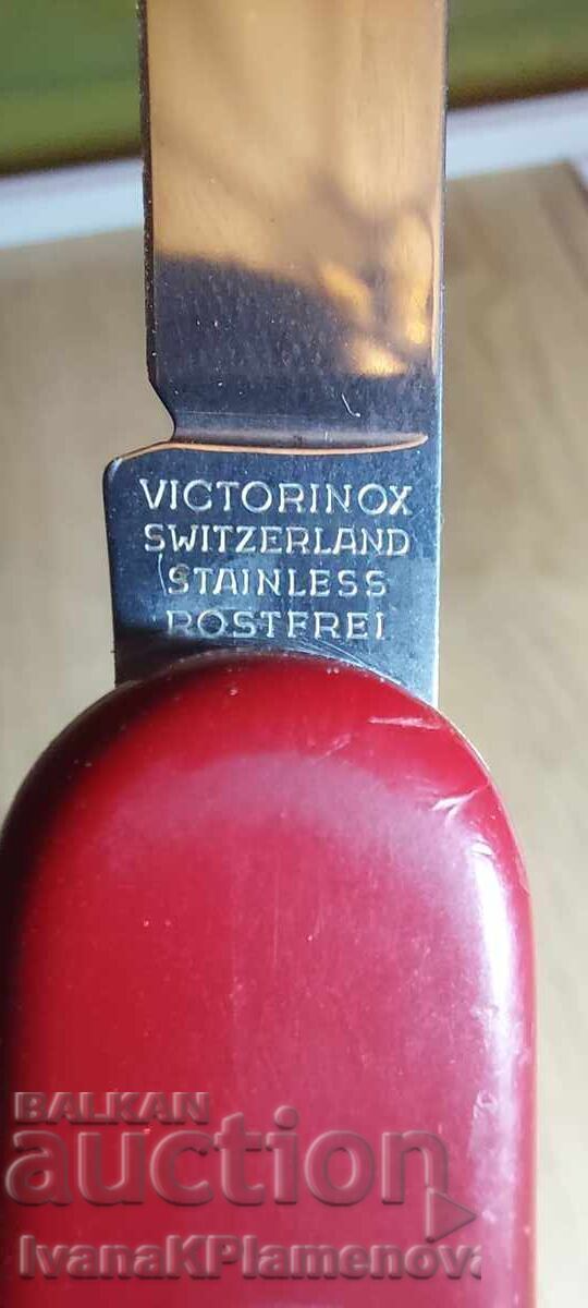 Swiss Pocket Knife for Collectors with price € 14.00 | 27.38 BGN