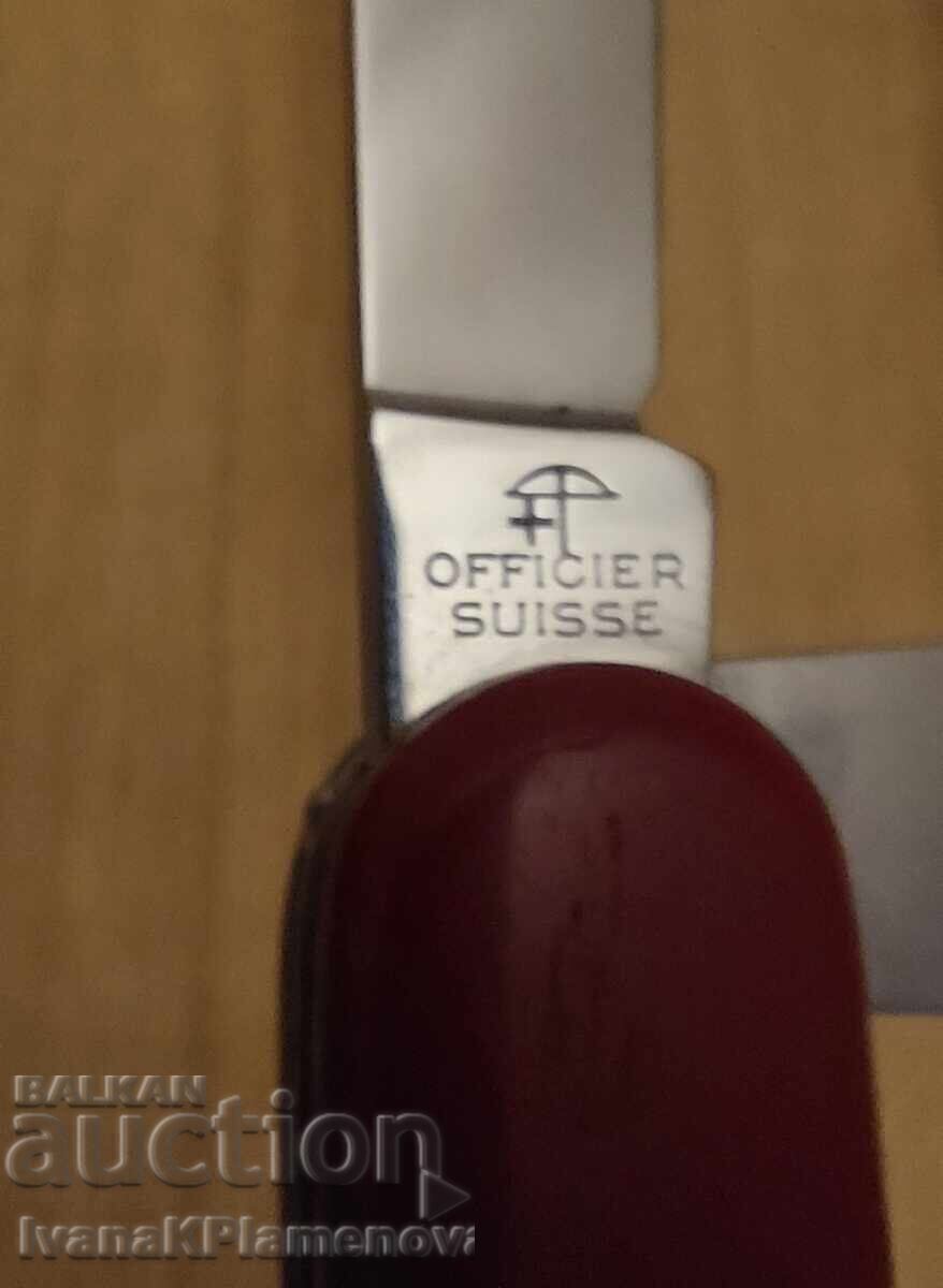 Аукцион Ножче джобно Швейцария за колекционери