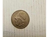 Grecia 1982. Monedă de 20 de drahme Generalul Pericle din Atena