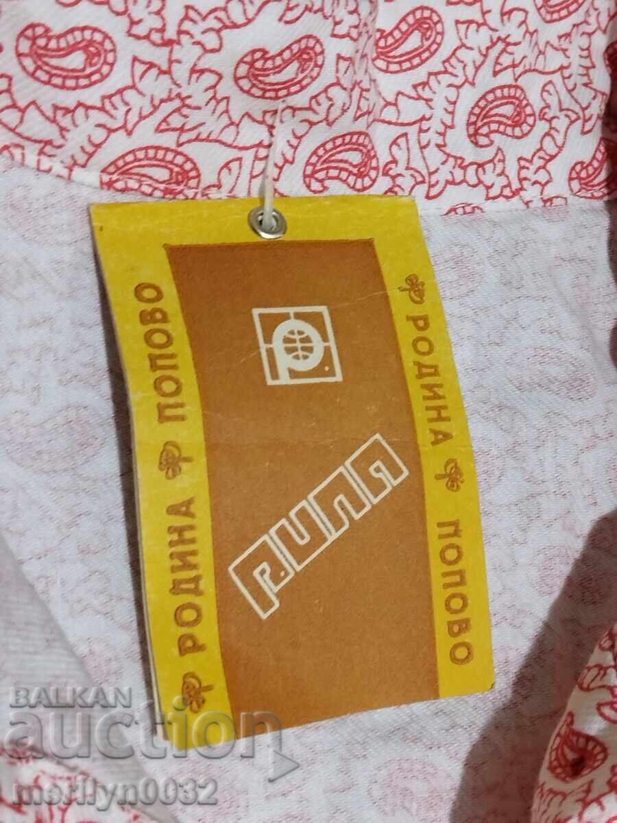 Women's nightgown 80s NRB costume - 5