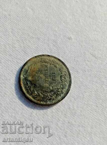 BULGARIA - 5 STOTINKI 1881 PATINĂ FRUMOASĂ cu preț 20.00 BGN | € 10.23