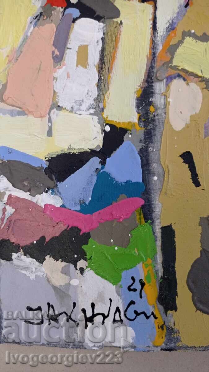 Painting by Ivan Yakhnadzhiev with price 190.00 BGN | € 97.15