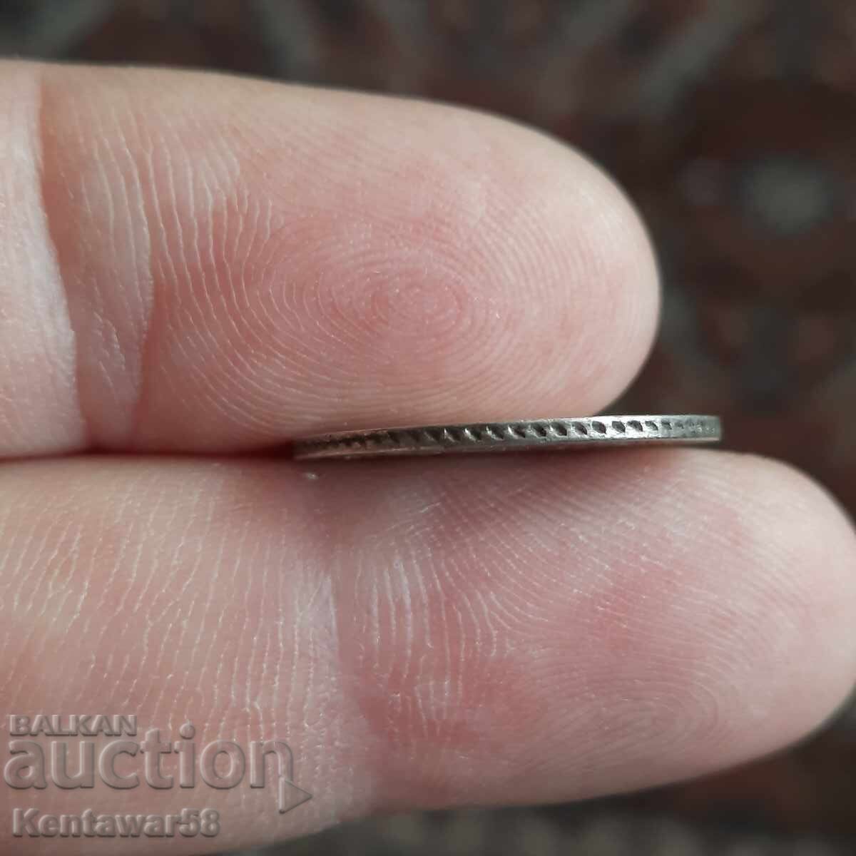 Auction 15 kopecks 1864 NF Auction 15 kopecks 1864 NF