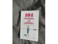 104 pagini despre dragoste Teatrul "Scena Națională" 1965-66